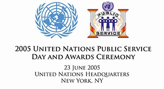 2005 United Nations Public Service Day and Awards Ceremony