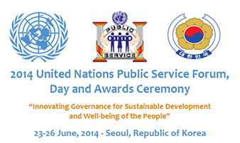 2014 United Nations Public Service Forum, Day and Awards Ceremony