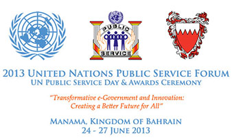 2013 - Manama, Kingdom of Bahrain