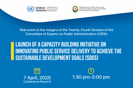 Side Event Banner
