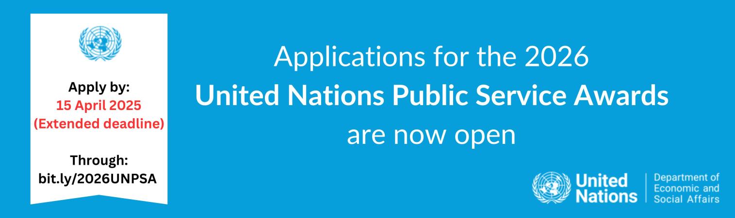 UNPSA 2026 Deadline extended