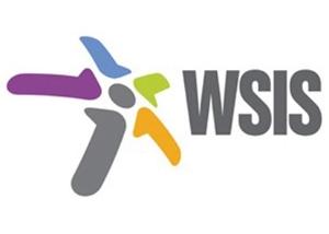 WSIS logo
