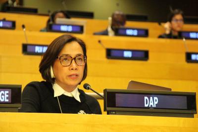Observer for CEPA DAP