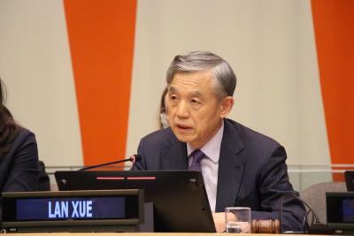 CEPA Lan Xue
